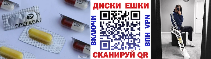 Экстази бентли  blacksprut сайт  Ревда 