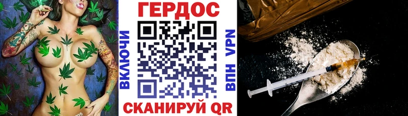 ГЕРОИН афганец Ревда