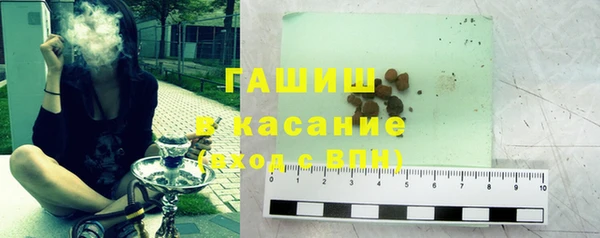 мефедрон Алексеевка