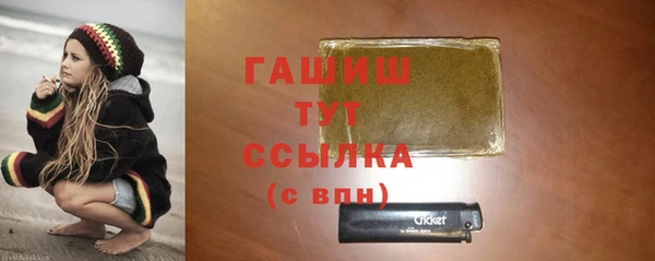 мяу мяу мука Алзамай