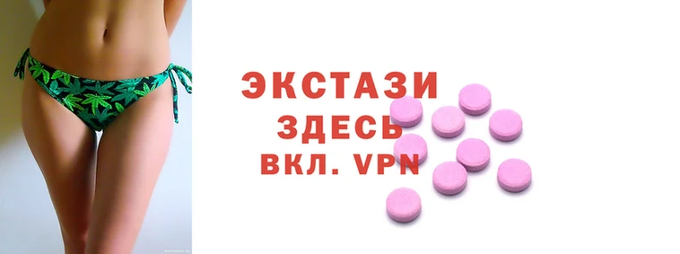 ALPHA-PVP Приозерск