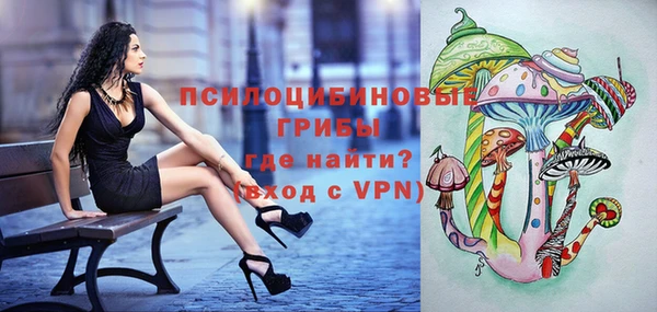 мефедрон Алексеевка