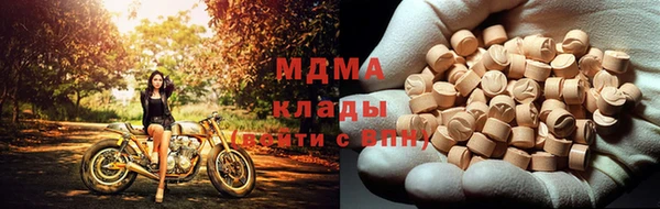 мяу мяу мука Алзамай