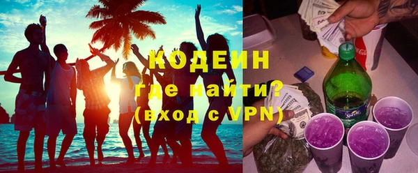 бошки Пролетарск