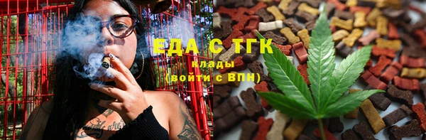 мяу мяу мука Алзамай