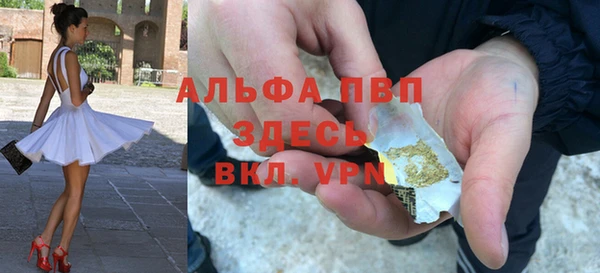кокс Алексин