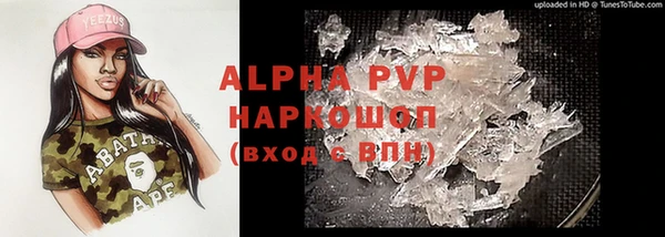 кокс Алексин