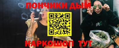 МДПВ Братск
