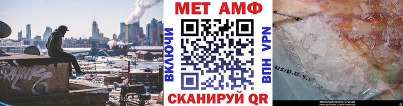 наркошоп  Ревда  МЕТАМФЕТАМИН витя 