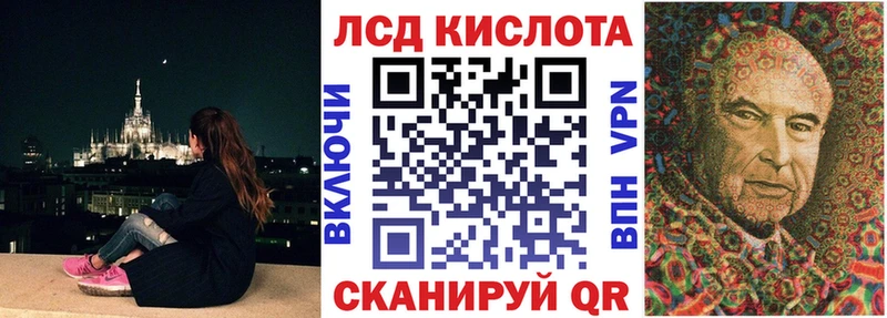 гидра ONION маркетплейс клад Марки N-bome 1500мкг Ревда
